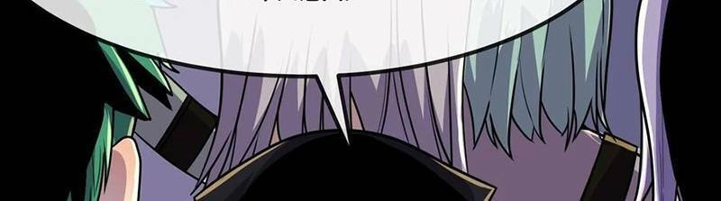 Ta, Người Chỉ Cần Nhìn Thấy Thanh Máu, Có Thể Trừng Phạt Thần Linh Chapter 77 - 29