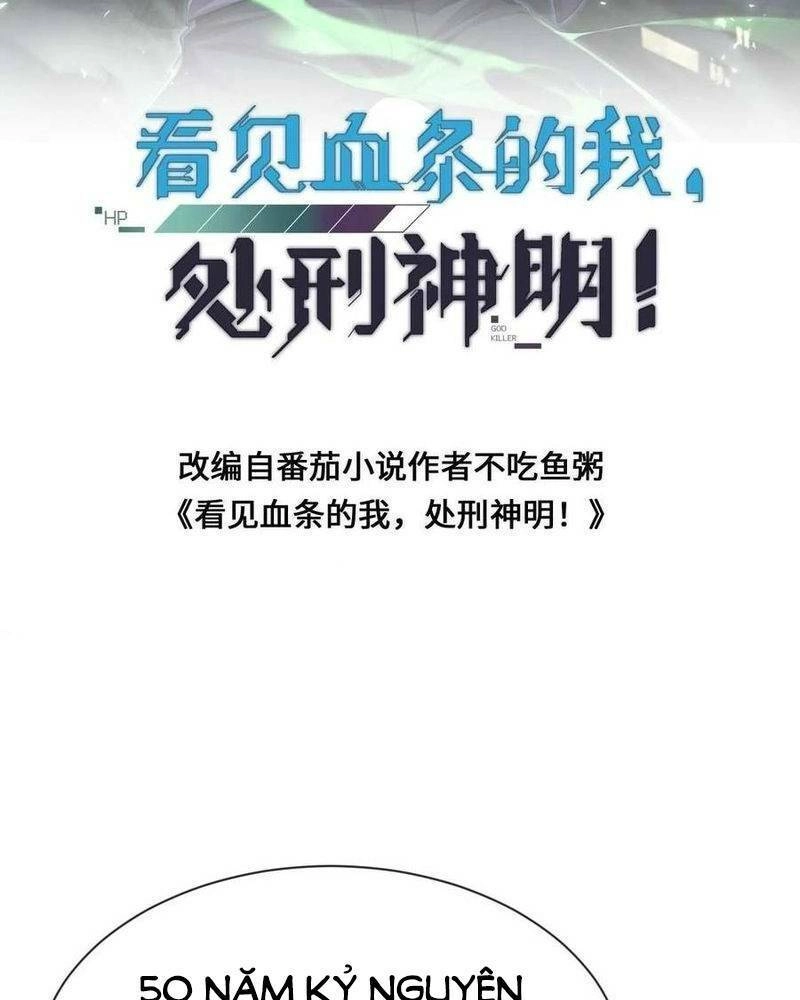 Ta, Người Chỉ Cần Nhìn Thấy Thanh Máu, Có Thể Trừng Phạt Thần Linh Chapter 78 - 2