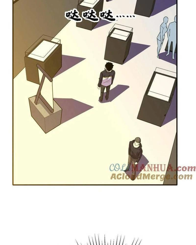 Ta, Người Chỉ Cần Nhìn Thấy Thanh Máu, Có Thể Trừng Phạt Thần Linh Chapter 78 - 37