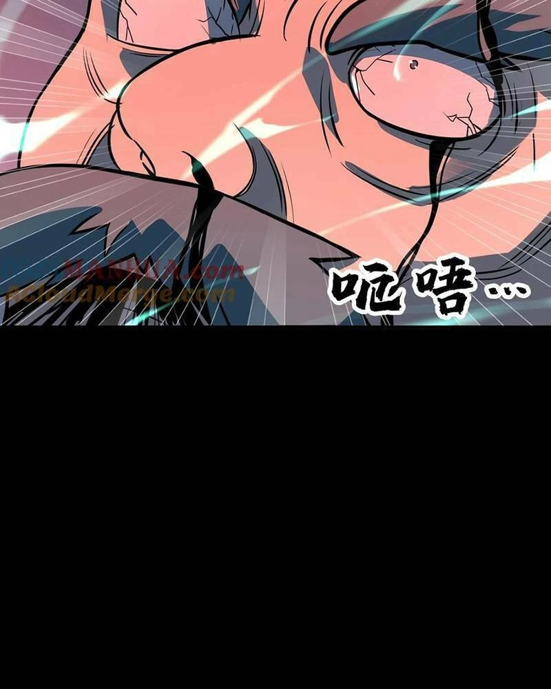 Ta, Người Chỉ Cần Nhìn Thấy Thanh Máu, Có Thể Trừng Phạt Thần Linh Chapter 81 - 40