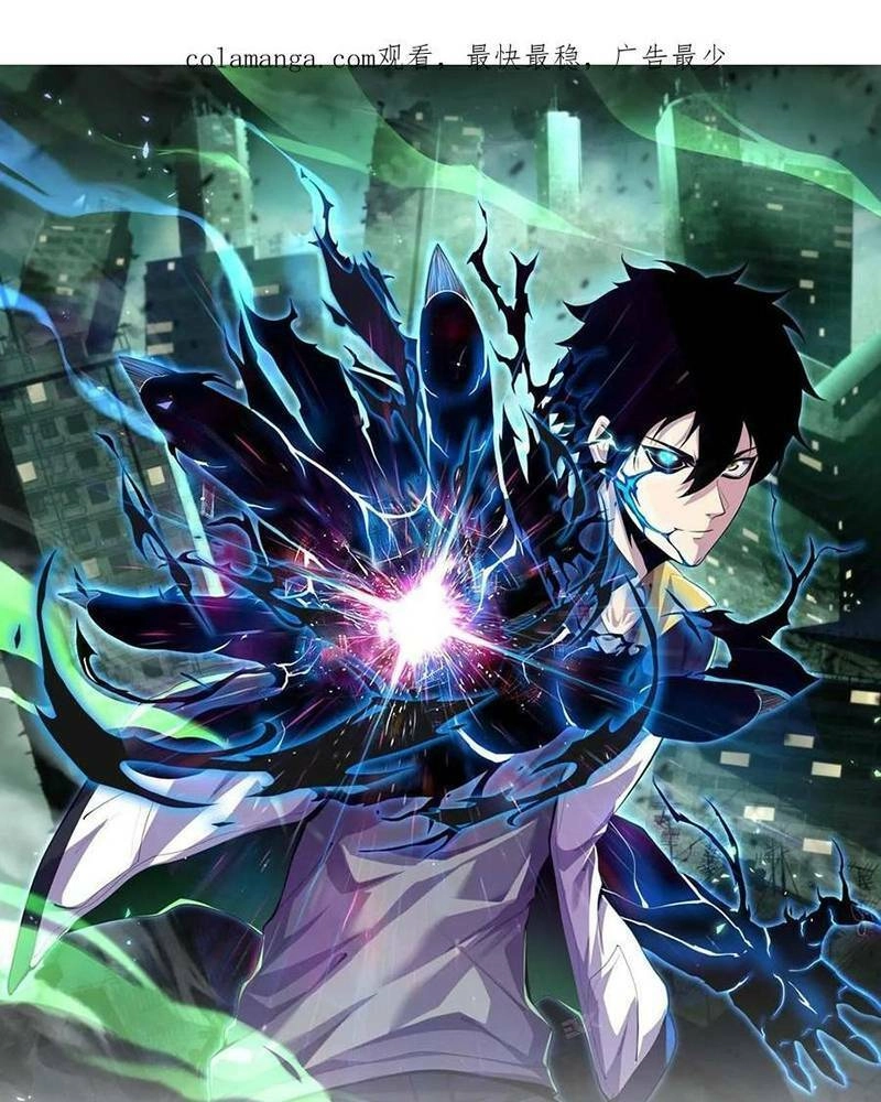 Ta, Người Chỉ Cần Nhìn Thấy Thanh Máu, Có Thể Trừng Phạt Thần Linh Chapter 82 - 1