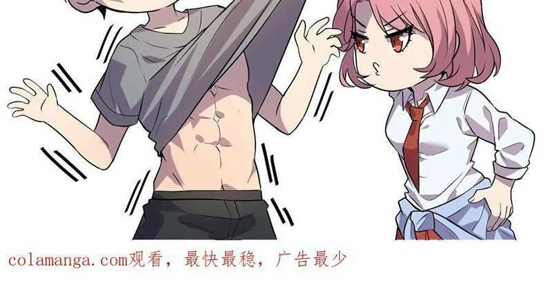 Ta, Người Chỉ Cần Nhìn Thấy Thanh Máu, Có Thể Trừng Phạt Thần Linh Chapter 83 - 50