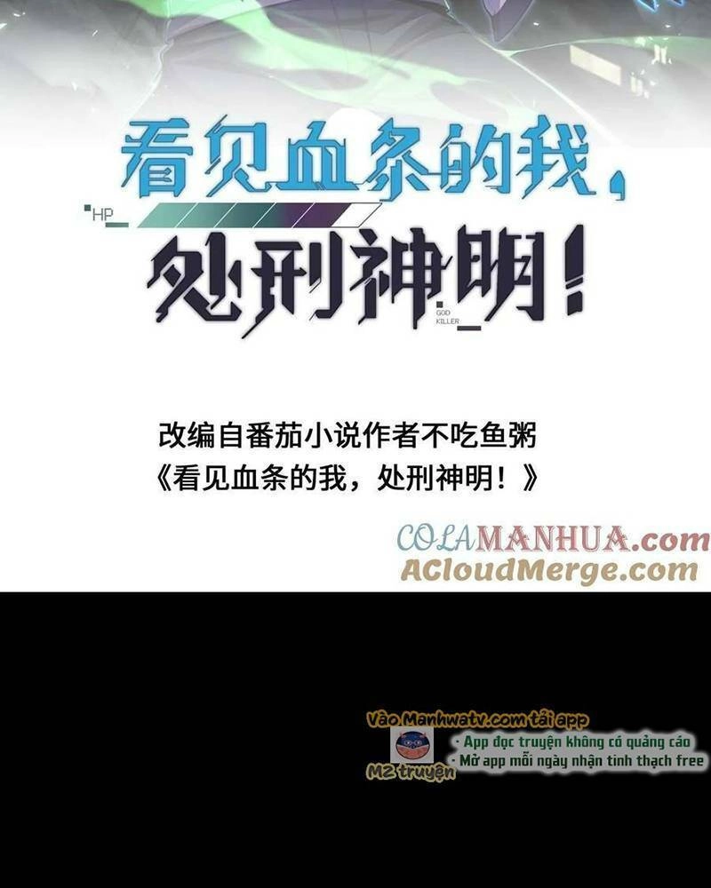 Ta, Người Chỉ Cần Nhìn Thấy Thanh Máu, Có Thể Trừng Phạt Thần Linh Chapter 85 - 2