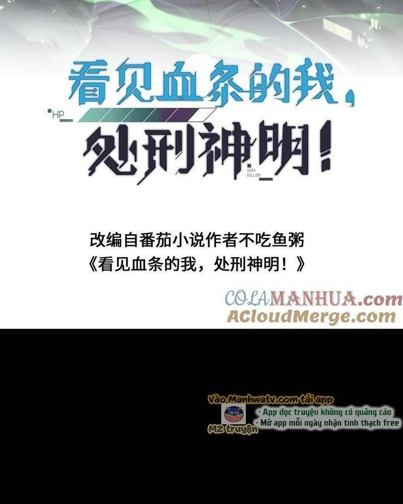 Ta, Người Chỉ Cần Nhìn Thấy Thanh Máu, Có Thể Trừng Phạt Thần Linh Chapter 86 - 2