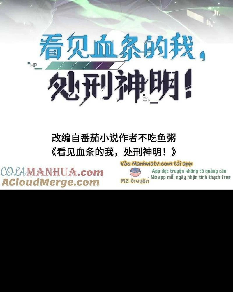 Ta, Người Chỉ Cần Nhìn Thấy Thanh Máu, Có Thể Trừng Phạt Thần Linh Chapter 87 - 2