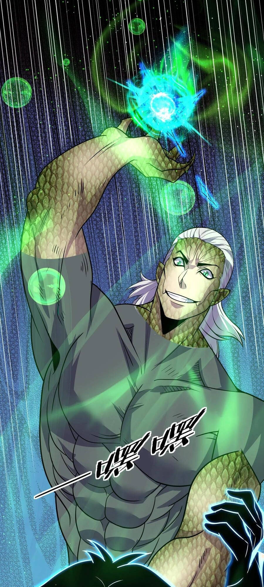 Ta, Người Chỉ Cần Nhìn Thấy Thanh Máu, Có Thể Trừng Phạt Thần Linh Chapter 89 - 2