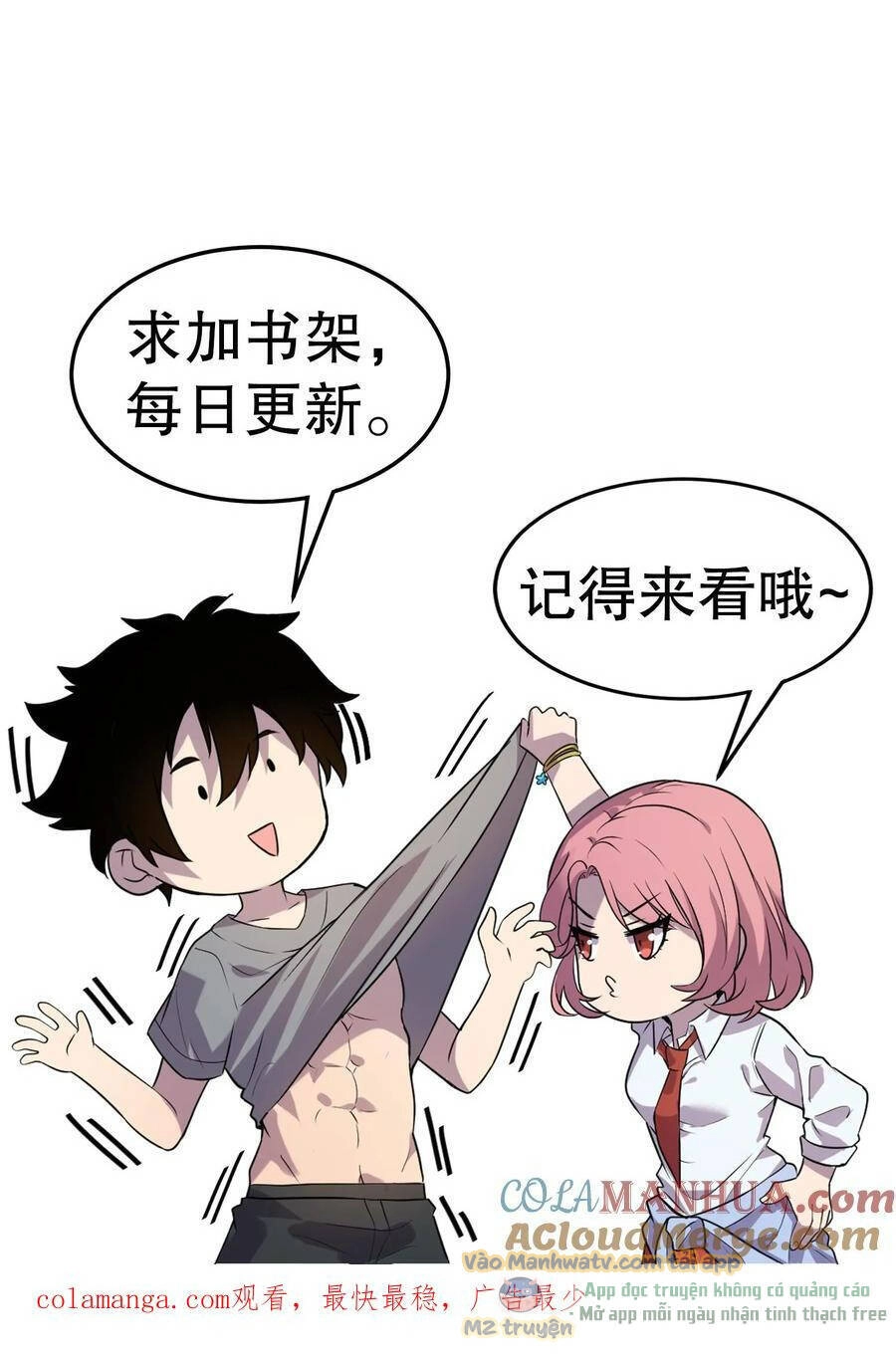 Ta, Người Chỉ Cần Nhìn Thấy Thanh Máu, Có Thể Trừng Phạt Thần Linh Chapter 89 - 26