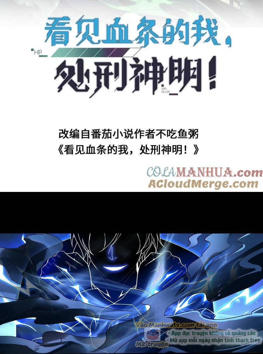 Ta, Người Chỉ Cần Nhìn Thấy Thanh Máu, Có Thể Trừng Phạt Thần Linh Chapter 90 - 2