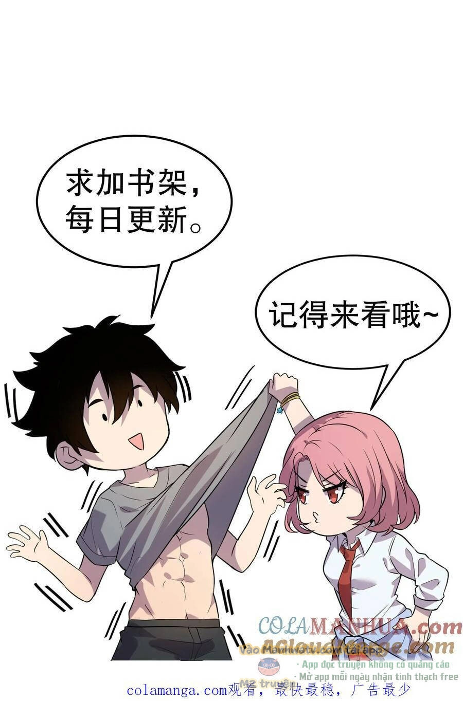 Ta, Người Chỉ Cần Nhìn Thấy Thanh Máu, Có Thể Trừng Phạt Thần Linh Chapter 90 - 35