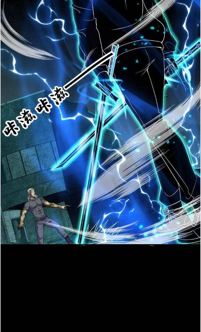 Ta, Người Chỉ Cần Nhìn Thấy Thanh Máu, Có Thể Trừng Phạt Thần Linh Chapter 91 - 2