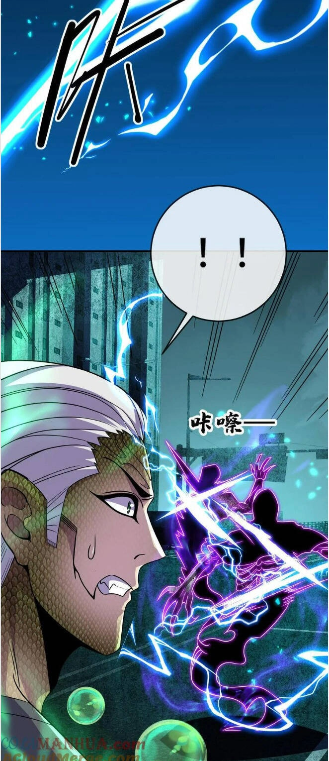 Ta, Người Chỉ Cần Nhìn Thấy Thanh Máu, Có Thể Trừng Phạt Thần Linh Chapter 91 - 10