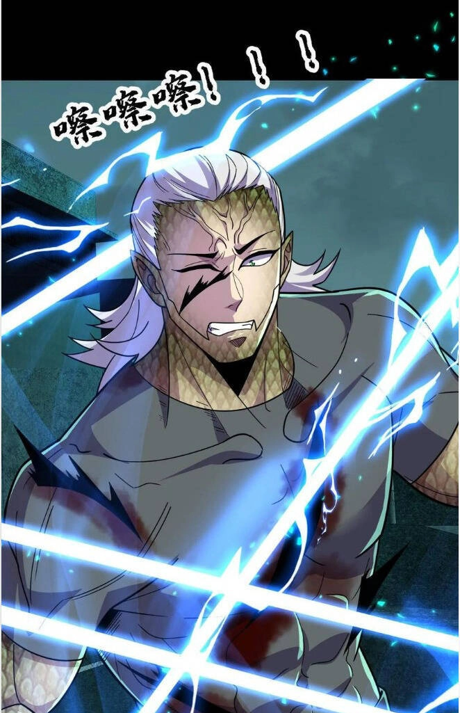 Ta, Người Chỉ Cần Nhìn Thấy Thanh Máu, Có Thể Trừng Phạt Thần Linh Chapter 91 - 14