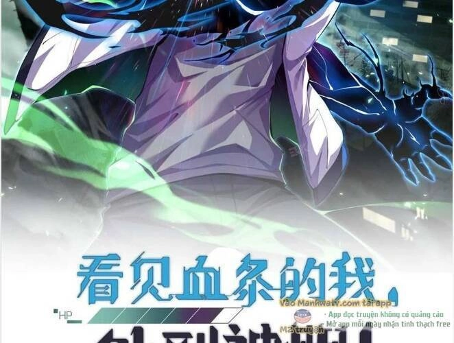 Ta, Người Chỉ Cần Nhìn Thấy Thanh Máu, Có Thể Trừng Phạt Thần Linh Chapter 93 - 2