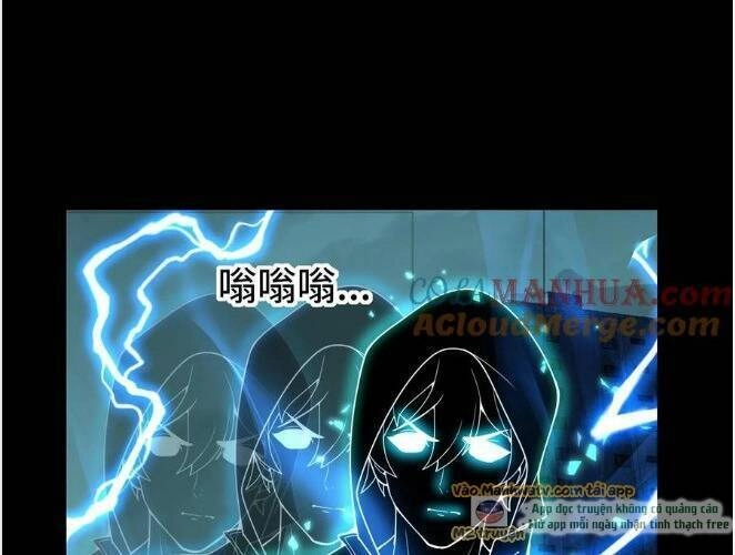 Ta, Người Chỉ Cần Nhìn Thấy Thanh Máu, Có Thể Trừng Phạt Thần Linh Chapter 93 - 54