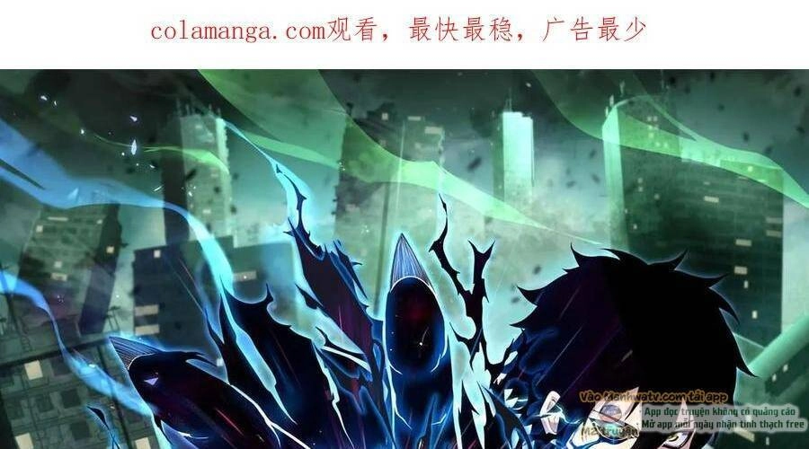 Ta, Người Chỉ Cần Nhìn Thấy Thanh Máu, Có Thể Trừng Phạt Thần Linh Chapter 94 - 1