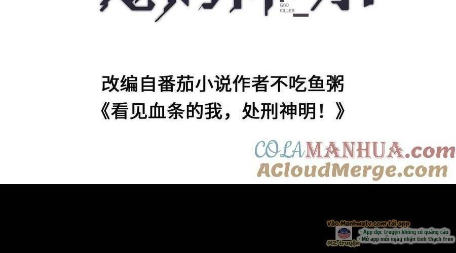 Ta, Người Chỉ Cần Nhìn Thấy Thanh Máu, Có Thể Trừng Phạt Thần Linh Chapter 94 - 4