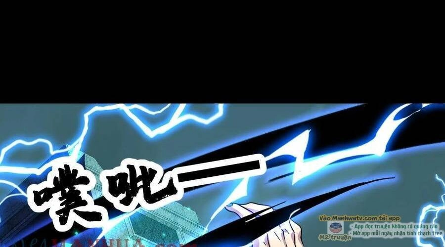 Ta, Người Chỉ Cần Nhìn Thấy Thanh Máu, Có Thể Trừng Phạt Thần Linh Chapter 94 - 89