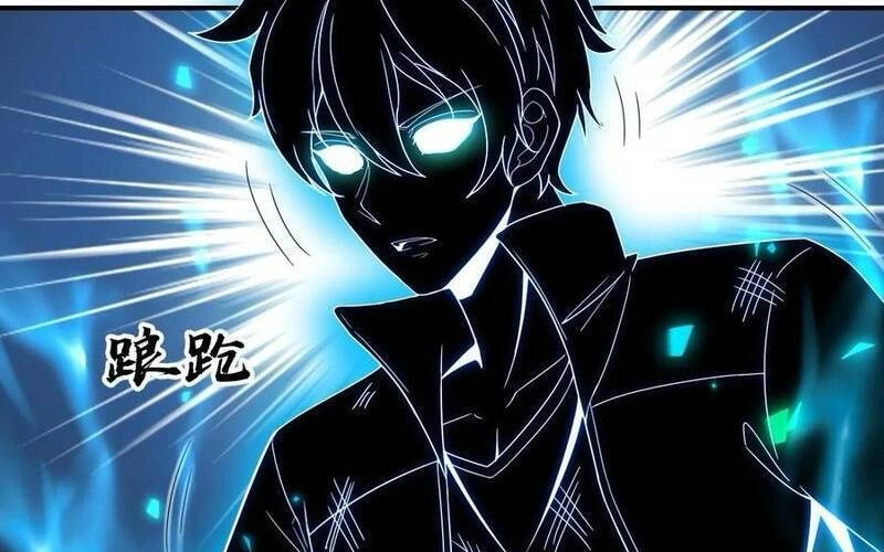 Ta, Người Chỉ Cần Nhìn Thấy Thanh Máu, Có Thể Trừng Phạt Thần Linh Chapter 95 - 30