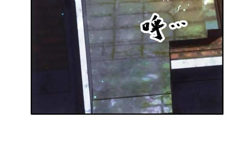 Ta, Người Chỉ Cần Nhìn Thấy Thanh Máu, Có Thể Trừng Phạt Thần Linh Chapter 95 - 50