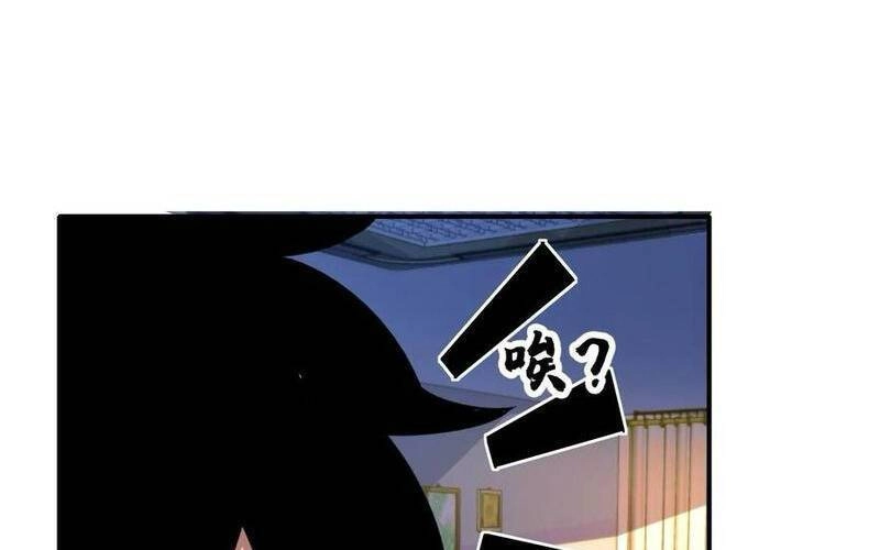 Ta, Người Chỉ Cần Nhìn Thấy Thanh Máu, Có Thể Trừng Phạt Thần Linh Chapter 95 - 60