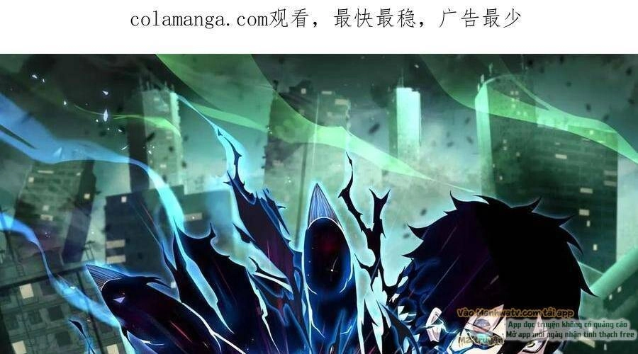 Ta, Người Chỉ Cần Nhìn Thấy Thanh Máu, Có Thể Trừng Phạt Thần Linh Chapter 96 - 1