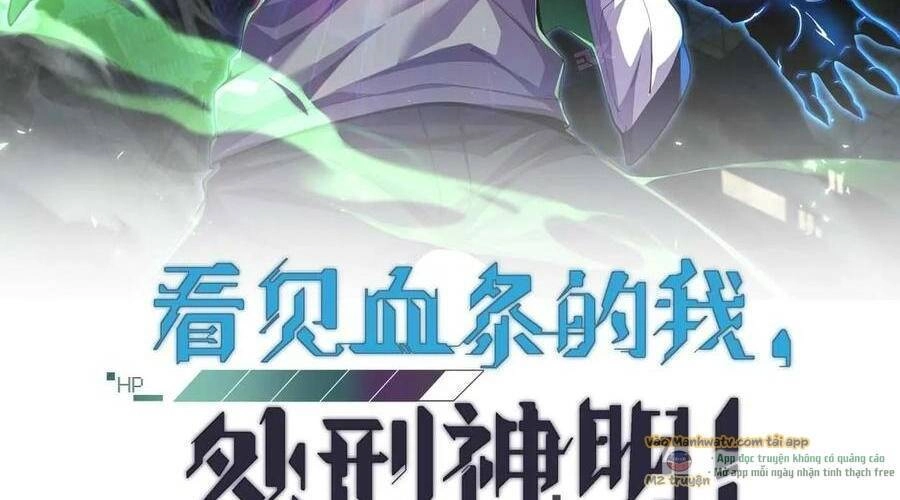 Ta, Người Chỉ Cần Nhìn Thấy Thanh Máu, Có Thể Trừng Phạt Thần Linh Chapter 96 - 3