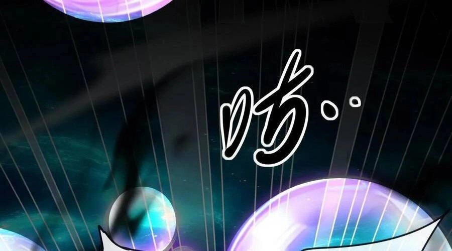 Ta, Người Chỉ Cần Nhìn Thấy Thanh Máu, Có Thể Trừng Phạt Thần Linh Chapter 99 - 88