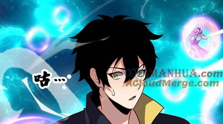 Ta, Người Chỉ Cần Nhìn Thấy Thanh Máu, Có Thể Trừng Phạt Thần Linh Chapter 99 - 96