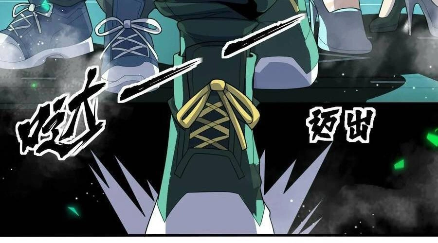 Ta, Người Chỉ Cần Nhìn Thấy Thanh Máu, Có Thể Trừng Phạt Thần Linh Chapter 101 - 77