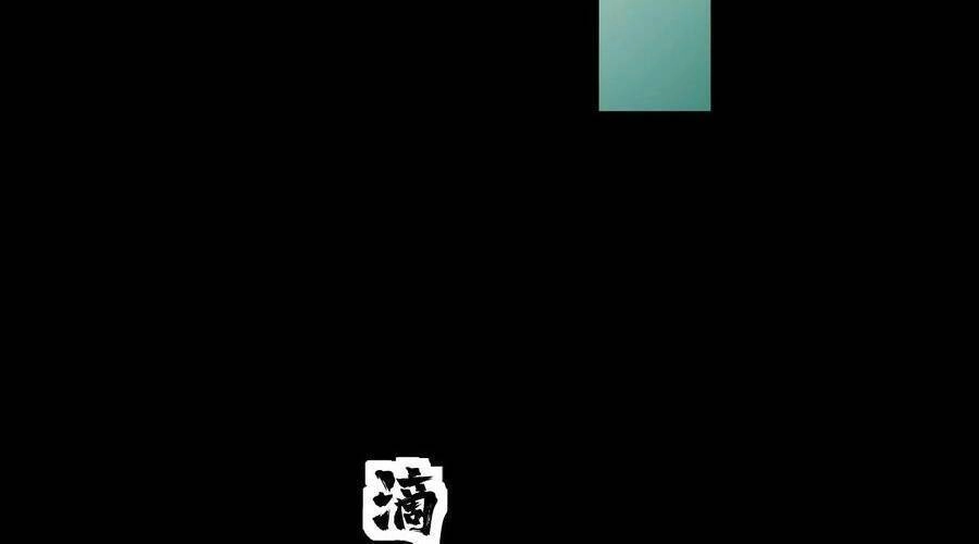 Ta, Người Chỉ Cần Nhìn Thấy Thanh Máu, Có Thể Trừng Phạt Thần Linh Chapter 102 - 49