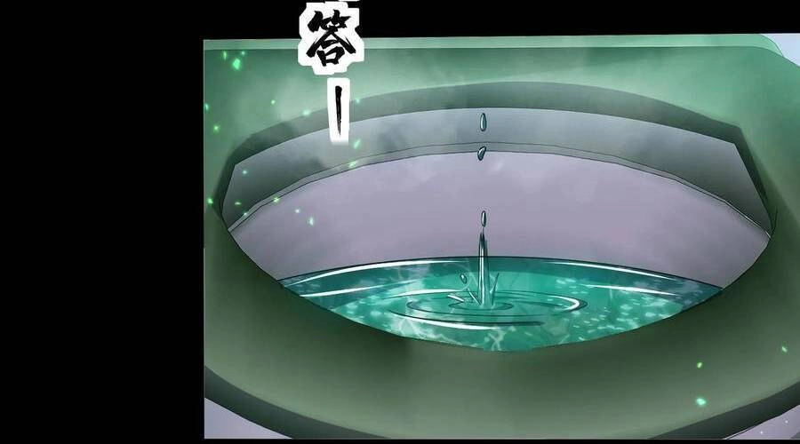 Ta, Người Chỉ Cần Nhìn Thấy Thanh Máu, Có Thể Trừng Phạt Thần Linh Chapter 102 - 50