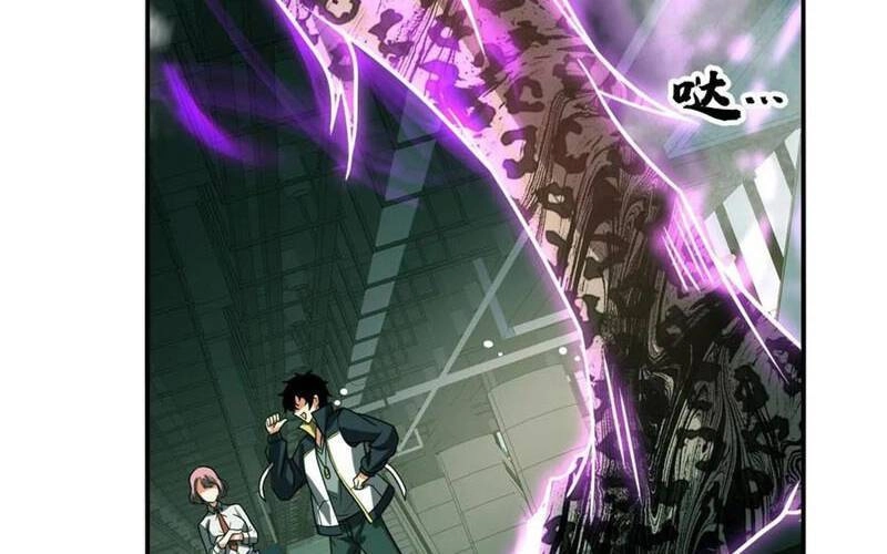 Ta, Người Chỉ Cần Nhìn Thấy Thanh Máu, Có Thể Trừng Phạt Thần Linh Chapter 103 - 48