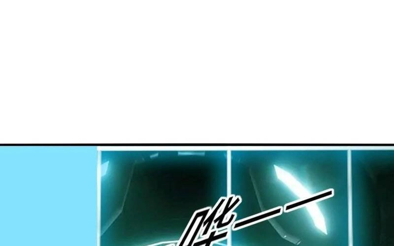 Ta, Người Chỉ Cần Nhìn Thấy Thanh Máu, Có Thể Trừng Phạt Thần Linh Chapter 103 - 70