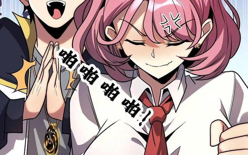 Ta, Người Chỉ Cần Nhìn Thấy Thanh Máu, Có Thể Trừng Phạt Thần Linh Chapter 103 - 82