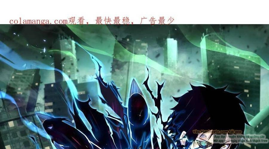 Ta, Người Chỉ Cần Nhìn Thấy Thanh Máu, Có Thể Trừng Phạt Thần Linh Chapter 104 - 1