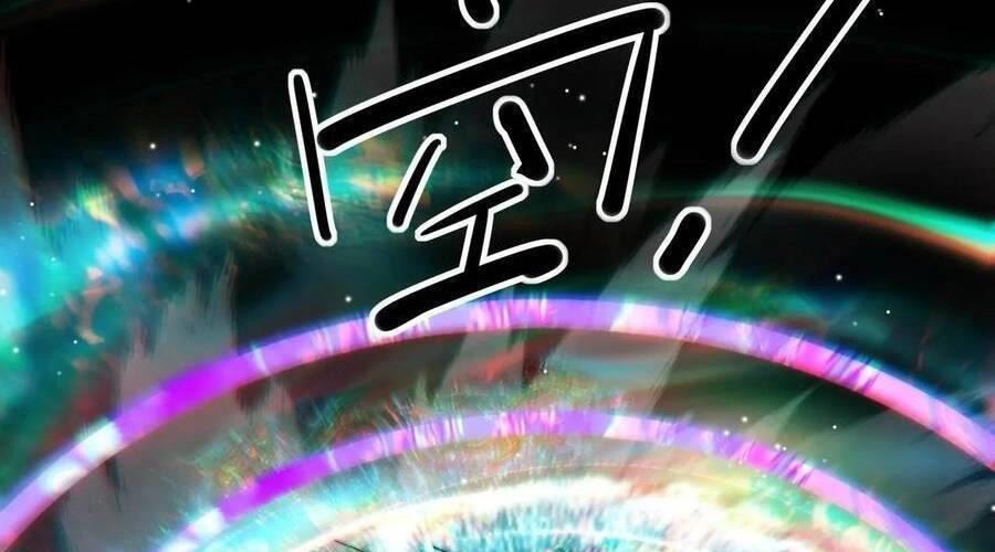 Ta, Người Chỉ Cần Nhìn Thấy Thanh Máu, Có Thể Trừng Phạt Thần Linh Chapter 106 - 23