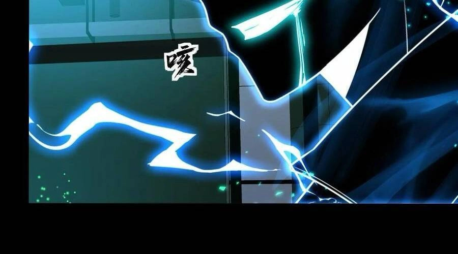 Ta, Người Chỉ Cần Nhìn Thấy Thanh Máu, Có Thể Trừng Phạt Thần Linh Chapter 106 - 40