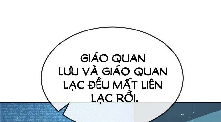 Ta, Người Chỉ Cần Nhìn Thấy Thanh Máu, Có Thể Trừng Phạt Thần Linh Chapter 107 - 24