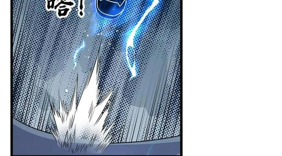 Ta, Người Chỉ Cần Nhìn Thấy Thanh Máu, Có Thể Trừng Phạt Thần Linh Chapter 108 - 29