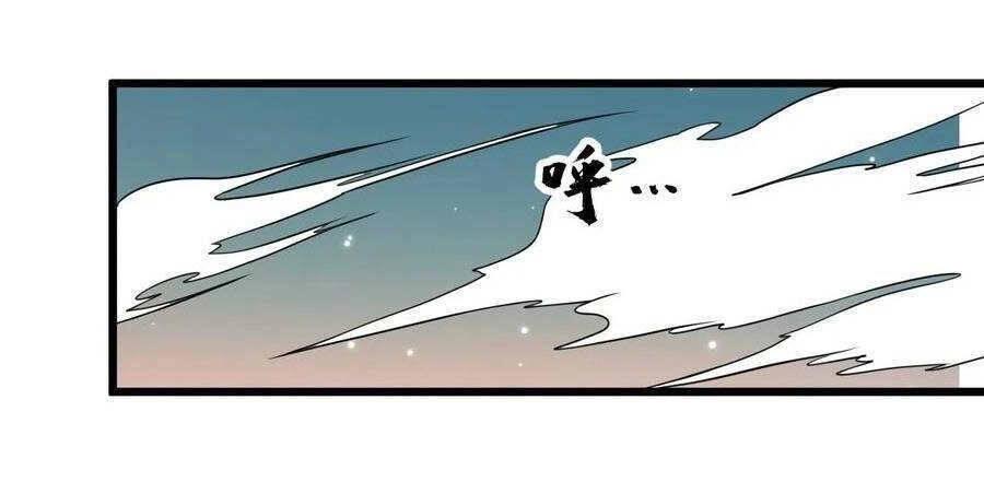 Ta, Người Chỉ Cần Nhìn Thấy Thanh Máu, Có Thể Trừng Phạt Thần Linh Chapter 108 - 50