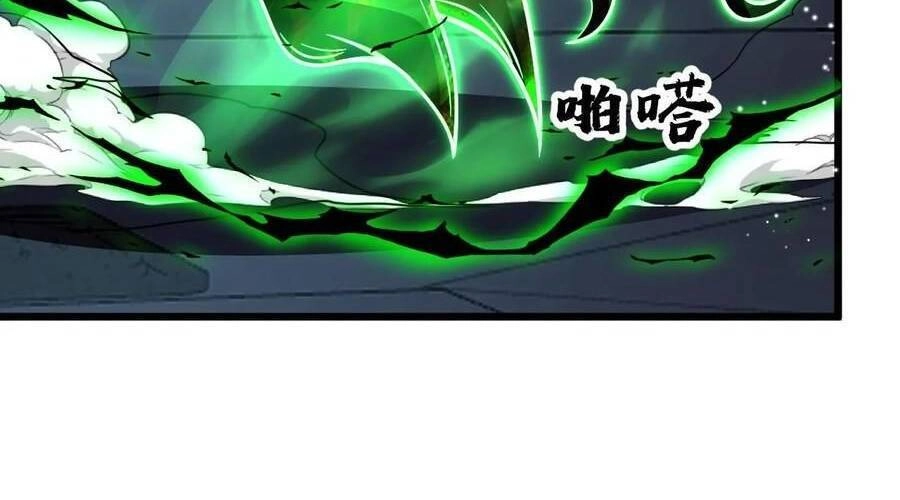 Ta, Người Chỉ Cần Nhìn Thấy Thanh Máu, Có Thể Trừng Phạt Thần Linh Chapter 108 - 57