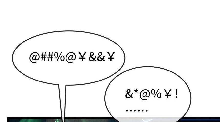 Ta, Người Chỉ Cần Nhìn Thấy Thanh Máu, Có Thể Trừng Phạt Thần Linh Chapter 108 - 84