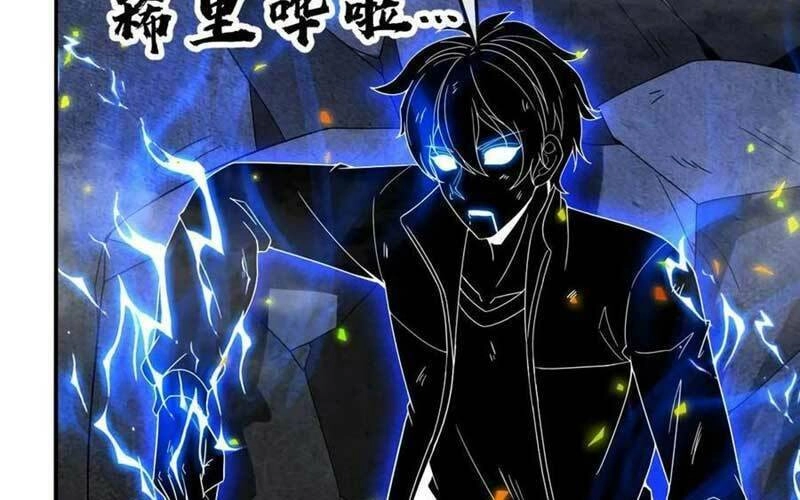 Ta, Người Chỉ Cần Nhìn Thấy Thanh Máu, Có Thể Trừng Phạt Thần Linh Chapter 109 - 19