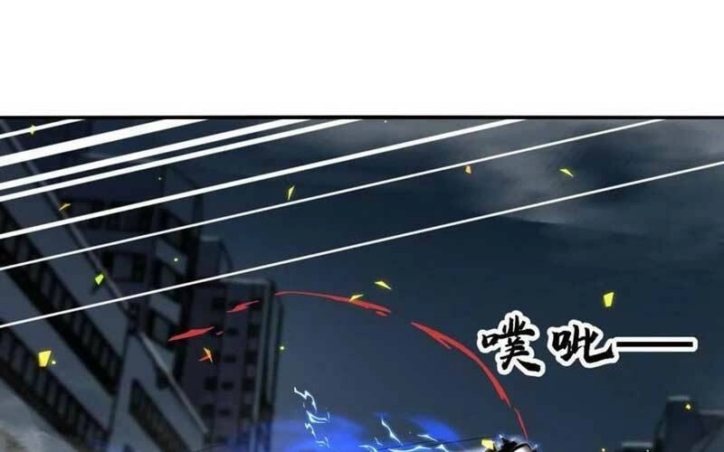 Ta, Người Chỉ Cần Nhìn Thấy Thanh Máu, Có Thể Trừng Phạt Thần Linh Chapter 109 - 68