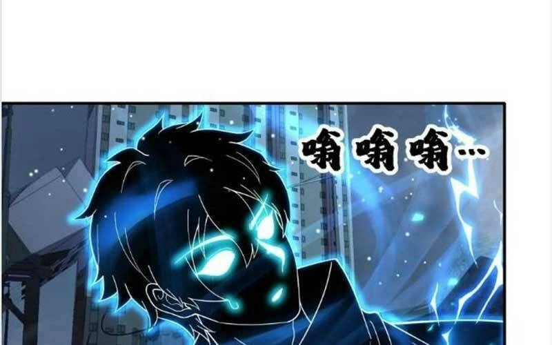 Ta, Người Chỉ Cần Nhìn Thấy Thanh Máu, Có Thể Trừng Phạt Thần Linh Chapter 110 - 8