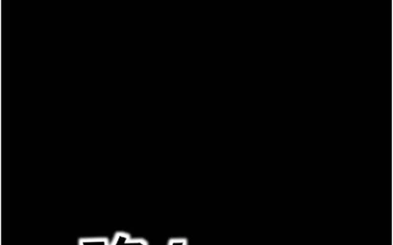 Ta, Người Chỉ Cần Nhìn Thấy Thanh Máu, Có Thể Trừng Phạt Thần Linh Chapter 110 - 81