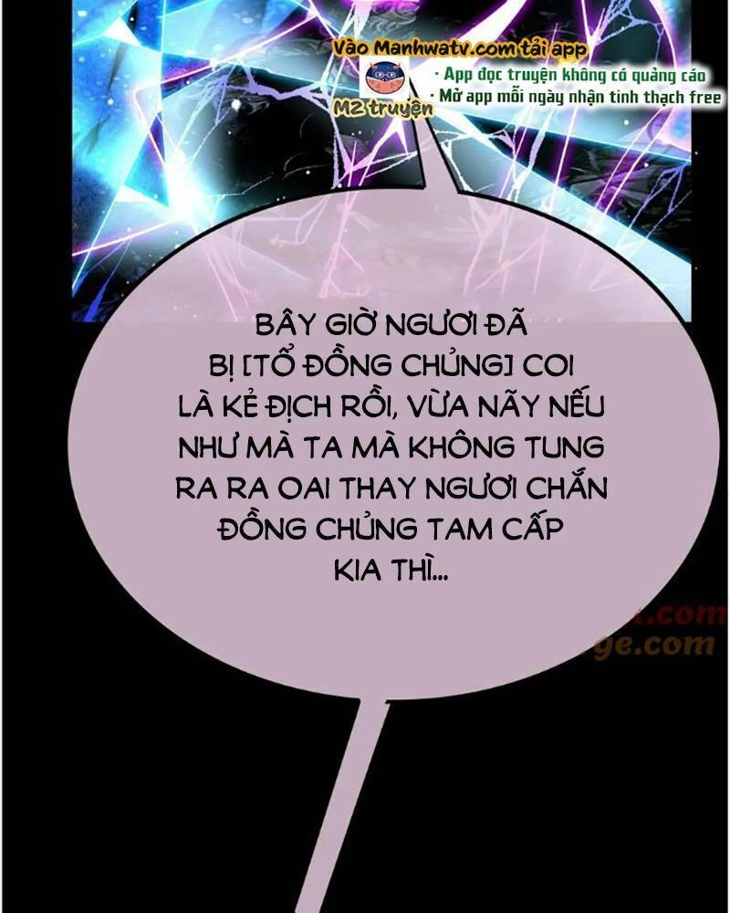 Ta, Người Chỉ Cần Nhìn Thấy Thanh Máu, Có Thể Trừng Phạt Thần Linh Chapter 111 - 33