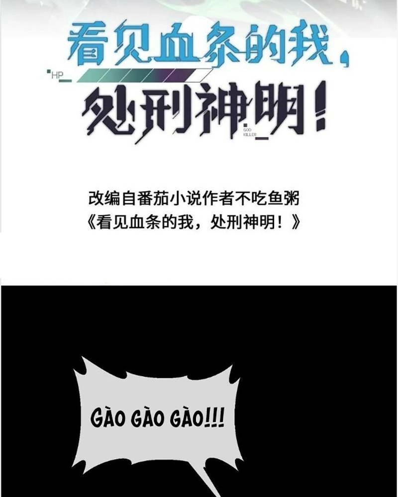 Ta, Người Chỉ Cần Nhìn Thấy Thanh Máu, Có Thể Trừng Phạt Thần Linh Chapter 113 - 2