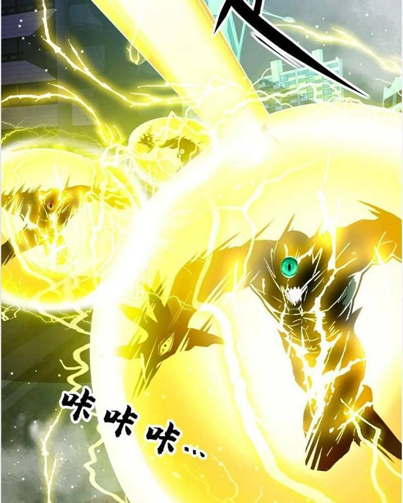 Ta, Người Chỉ Cần Nhìn Thấy Thanh Máu, Có Thể Trừng Phạt Thần Linh Chapter 113 - 6