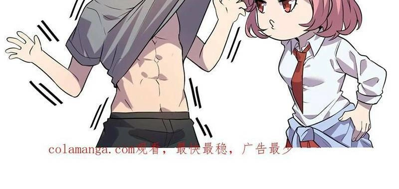 Ta, Người Chỉ Cần Nhìn Thấy Thanh Máu, Có Thể Trừng Phạt Thần Linh Chapter 114 - 55